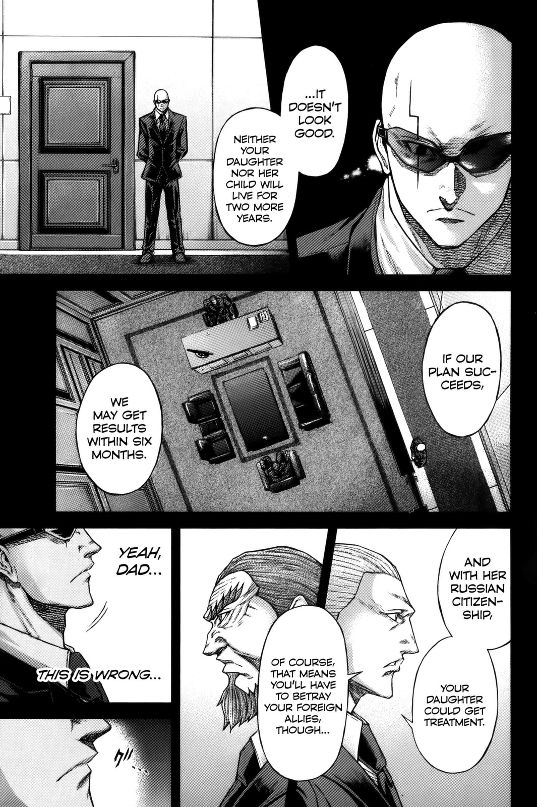 Terra Formars, Chapter 72 image 14